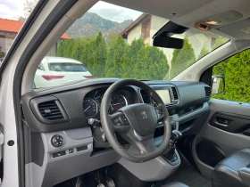 Peugeot Expert 2.0 HDI    | Mobile.bg    14