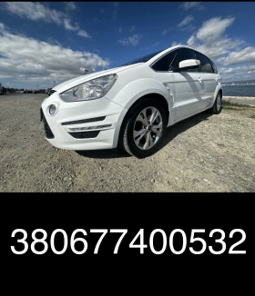 Обява за продажба на Ford S-Max 1.6 Benzin ~5 000 EUR - изображение 1