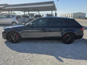 Обява за продажба на Audi A4 S-line модел/салон фейслифт ~9 599 лв. - изображение 10 | Auto.bg Обява за продажба на Audi A4 S-line модел/салон фейслифт ~9 599 лв. - изображение 10