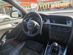 Обява за продажба на Audi A4 S-line модел/салон фейслифт ~9 599 лв. - изображение 5 | Auto.bg Обява за продажба на Audi A4 S-line модел/салон фейслифт ~9 599 лв. - изображение 5