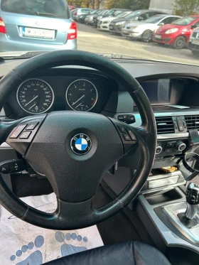 BMW 525, снимка 9 — Bazar.bg BMW 525, снимка 9