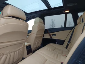 BMW 545 - 6600 € / 12908.48 лв. - 91452140 8