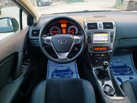 Toyota Avensis 2.0i-152��-���������-�����-6��-FACELIFT-KEYLESS | Mobile.bg � ����� ������ 15