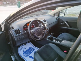 Toyota Avensis 2.0i-152��-���������-�����-6��-FACELIFT-KEYLESS | Mobile.bg � ����� ������ 8