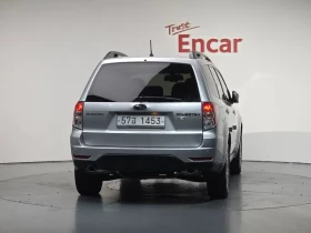 Subaru Forester 2.5 | Mobile.bg � ����� ������ 4
