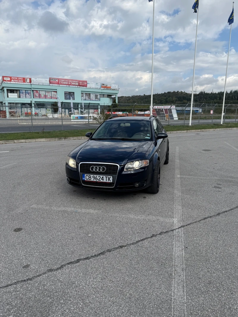 Audi A4 3.0TDI QUATTRO , снимка 1 - Автомобили и джипове - 47481965