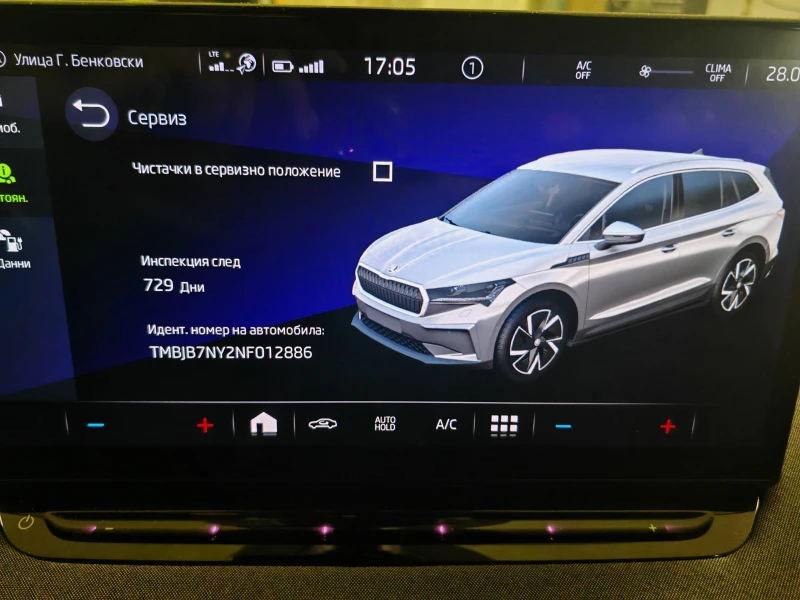 Skoda Enyaq iV60 Executive, Термо помпа, ГАРАНЦИЯ, снимка 15 - Автомобили и джипове - 52589037