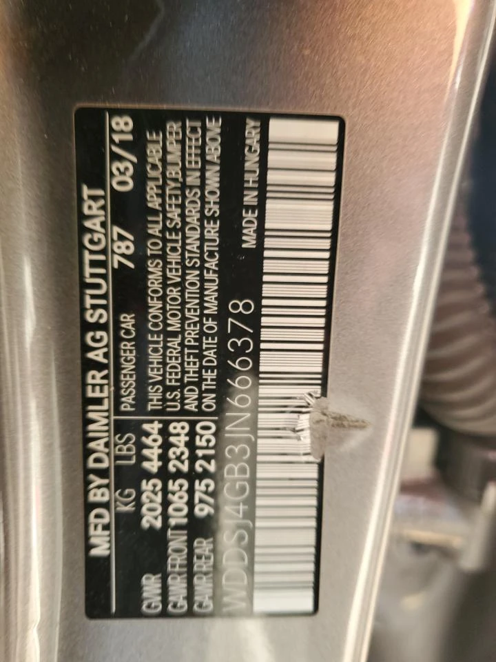 Mercedes-Benz CLA 250 CLA250* 4Matic* Keyless* Подгрев, снимка 12 - Автомобили и джипове - 52318060