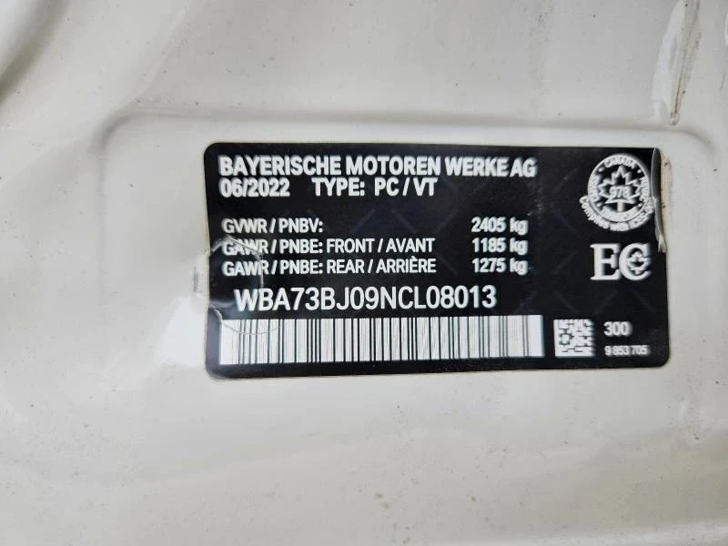 BMW 540, снимка 12 - Автомобили и джипове - 56727403