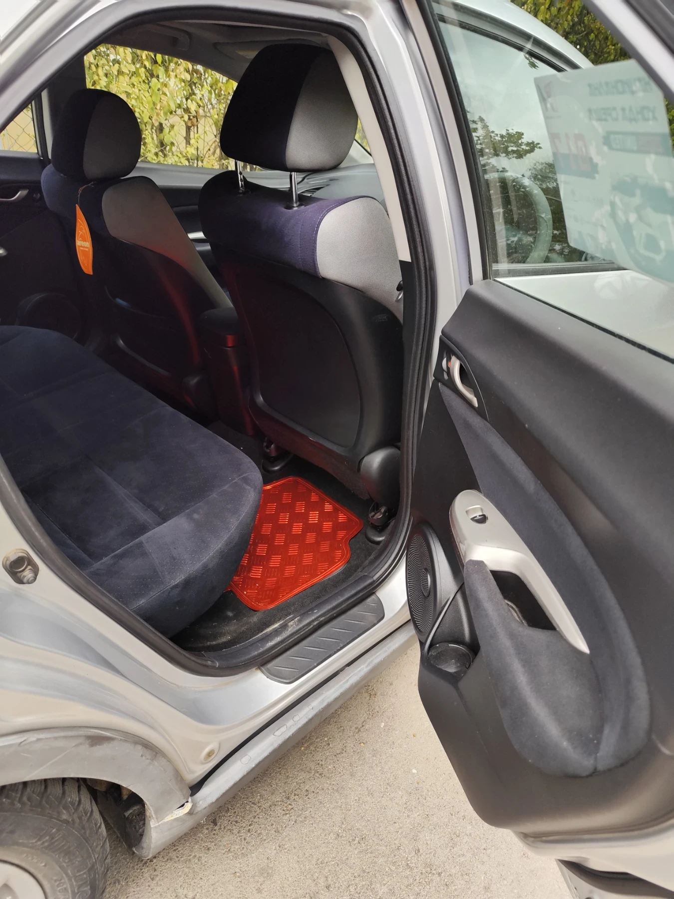 Honda Civic | Mobile.bg   12