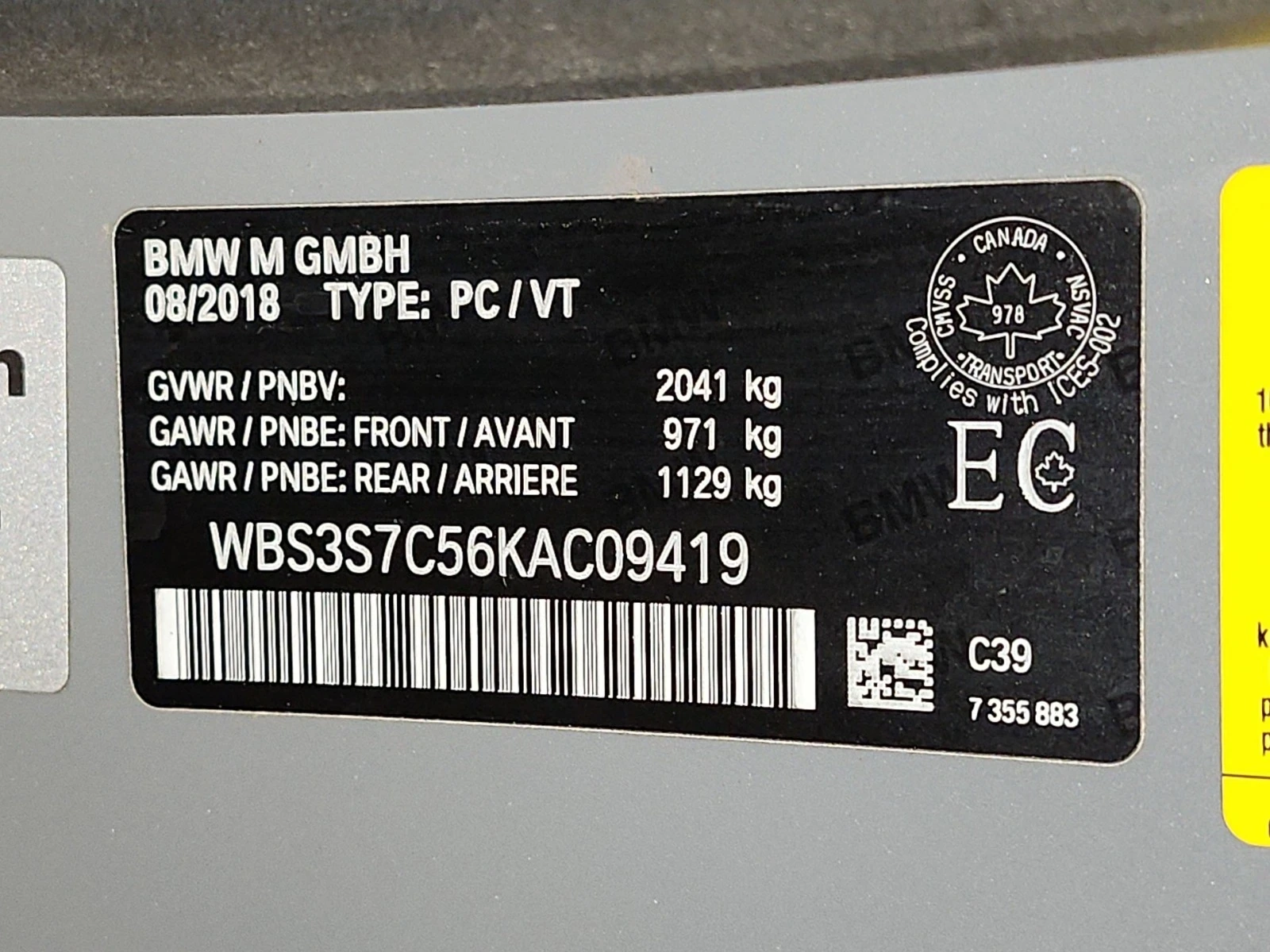 BMW M4 CS CARFAX * *   * *  | Mobile.bg   17