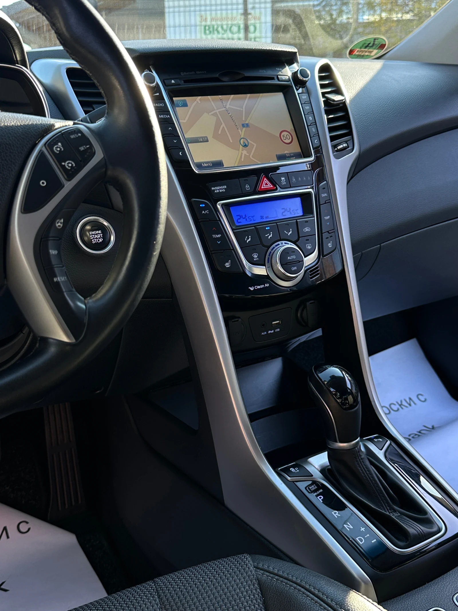 Hyundai I30 Premium* Xenon* *  | Mobile.bg   10