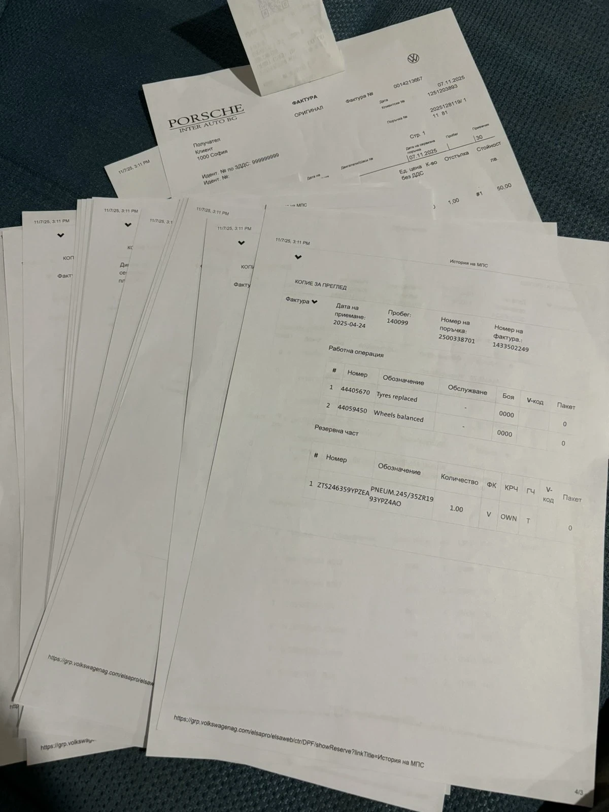 Audi A4 2022 S line+ QUATTRO VIRTUAL  | Mobile.bg � ����������� 15