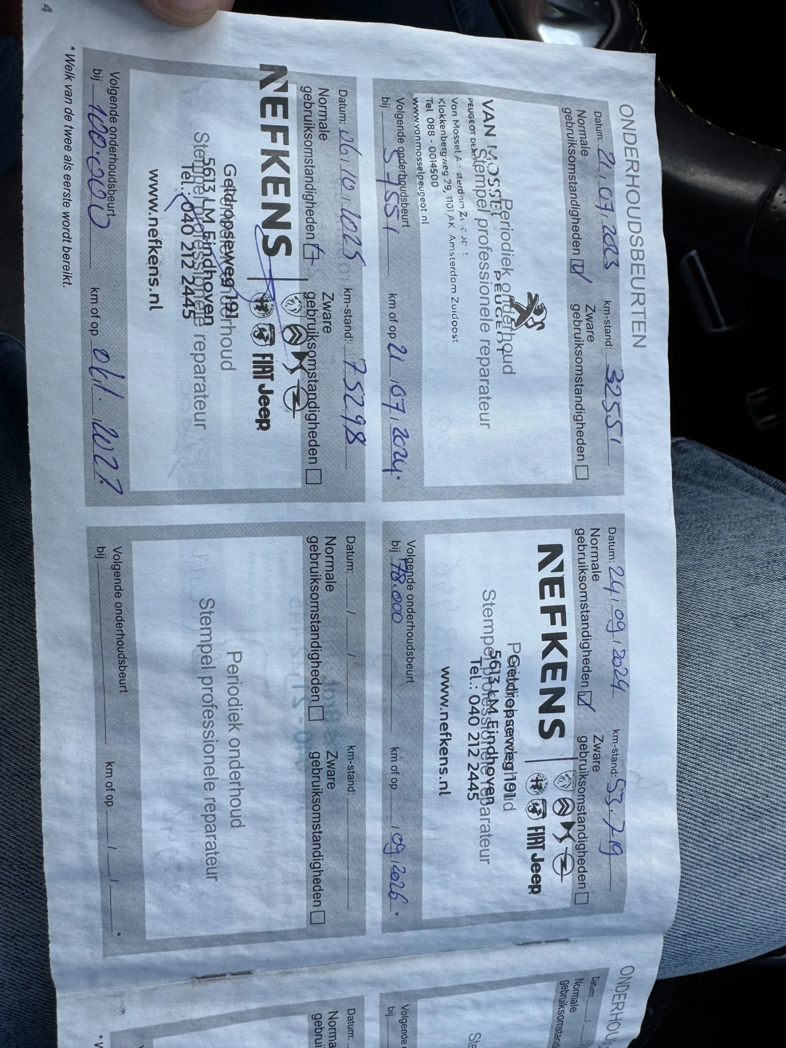 Peugeot 2008 GT line 50kWh | Mobile.bg � ����������� 15