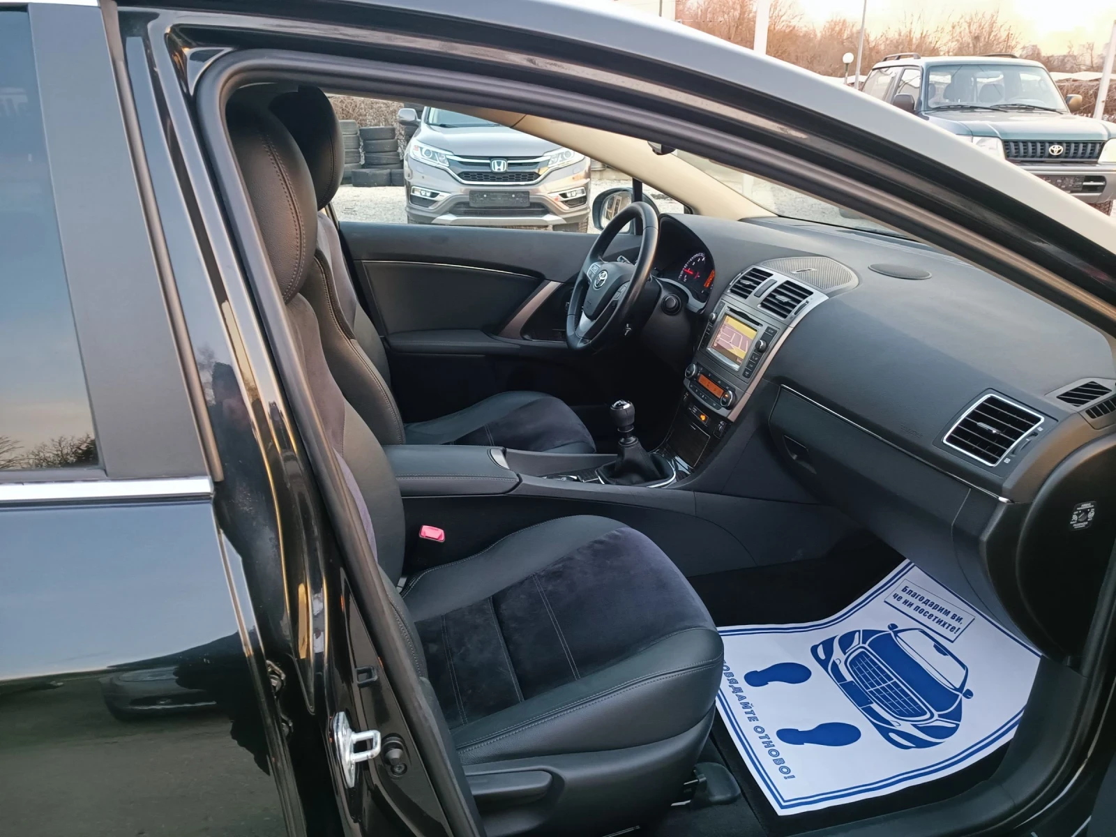 Toyota Avensis 2.0i-152кс-ШВЕЙЦАРИЯ-РЪЧКА-6ск-FACELIFT-KEYLESS, снимка 12 - Автомобили и джипове - 53759562