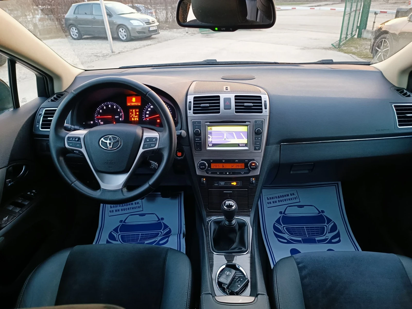 Toyota Avensis 2.0i-152кс-ШВЕЙЦАРИЯ-РЪЧКА-6ск-FACELIFT-KEYLESS, снимка 14 - Автомобили и джипове - 53759562