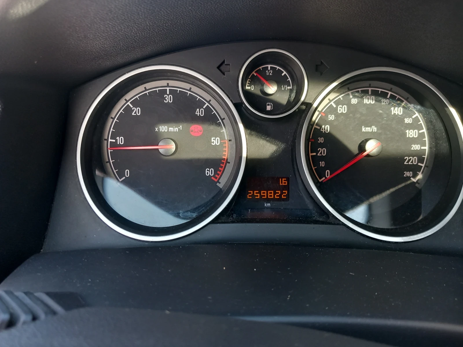 Opel Astra H 1.9 150k Панорама!, снимка 8 - Автомобили и джипове - 54049799