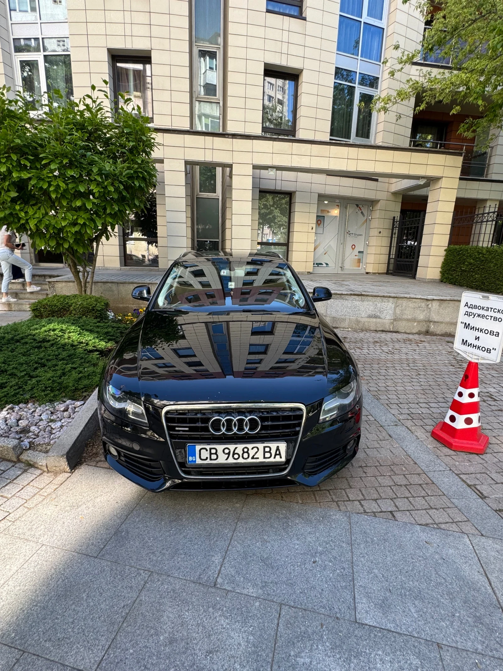 Audi A4 Avant 3.0 tdi 4x4, снимка 3 - Автомобили и джипове - 54731346