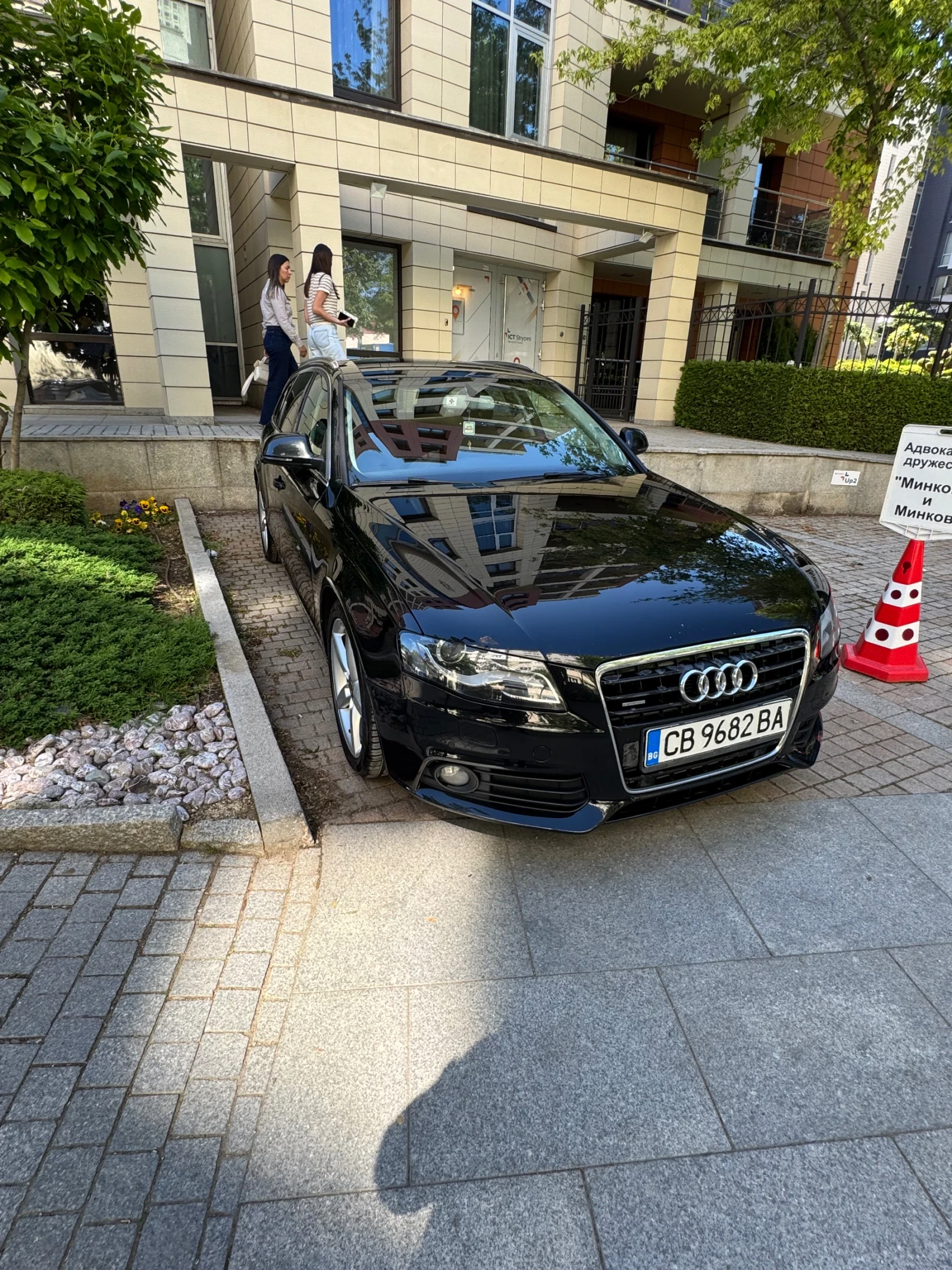 Audi A4 Avant 3.0 tdi 4x4, снимка 2 - Автомобили и джипове - 54731346