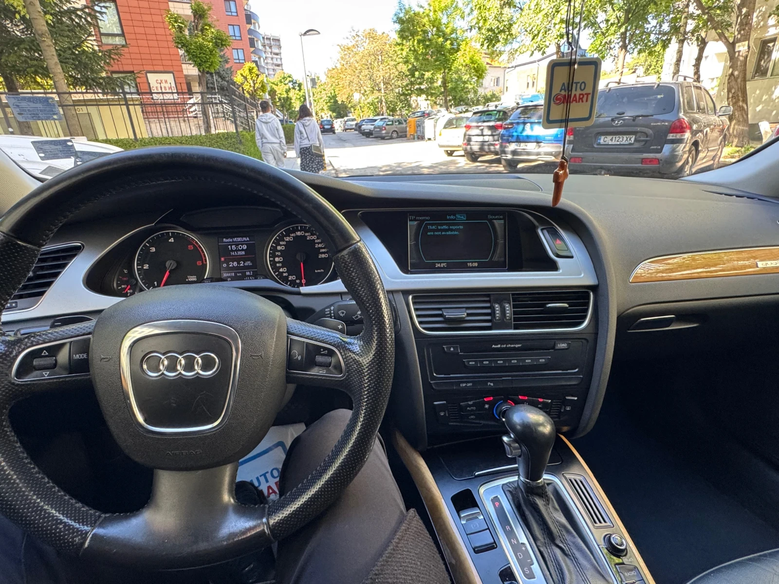 Audi A4 Avant 3.0 tdi 4x4, снимка 7 - Автомобили и джипове - 54731346