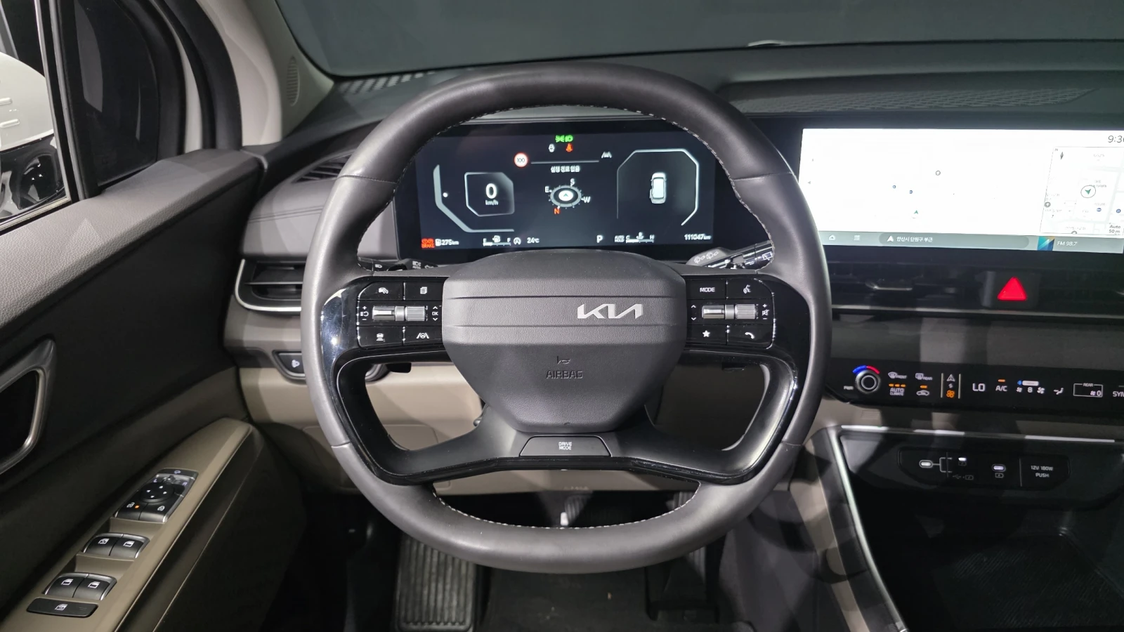 Kia Carnival BLIND SPOT* ПОДГРЕВ ВОЛАН* КРАЙНА ЦЕНА, снимка 12 - Автомобили и джипове - 55595096