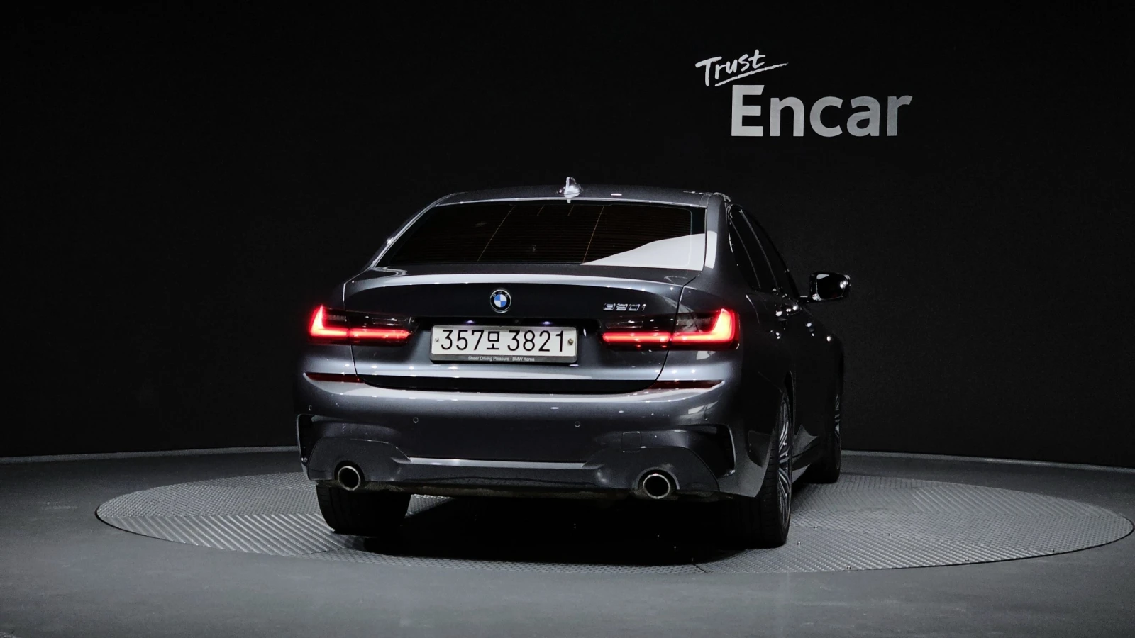 BMW 320 i M Sport | Laser Lights | HUD | 360  | Adaptive C, снимка 4 - Автомобили и джипове - 55836009