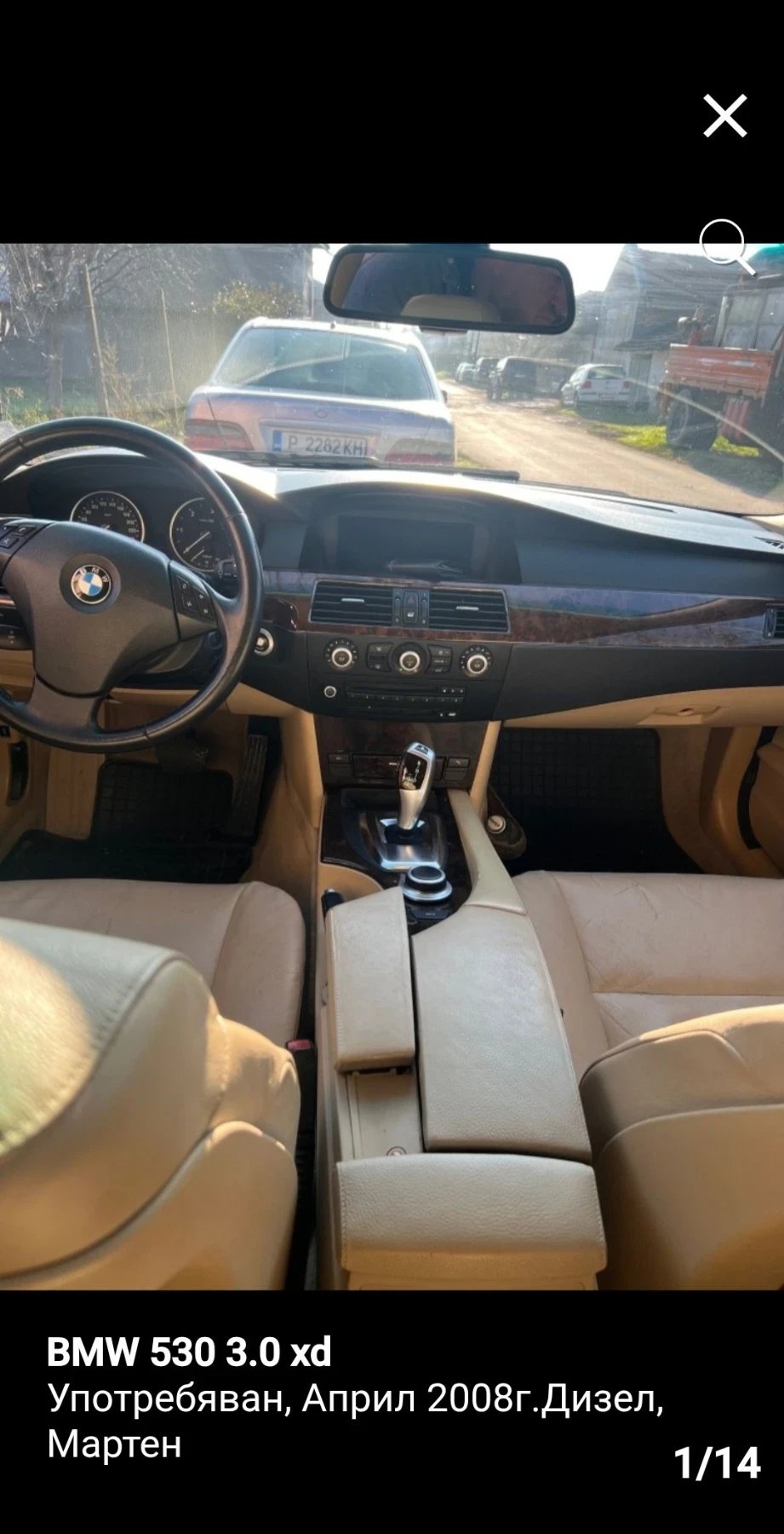 BMW 530, снимка 4 - Автомобили и джипове - 56159007