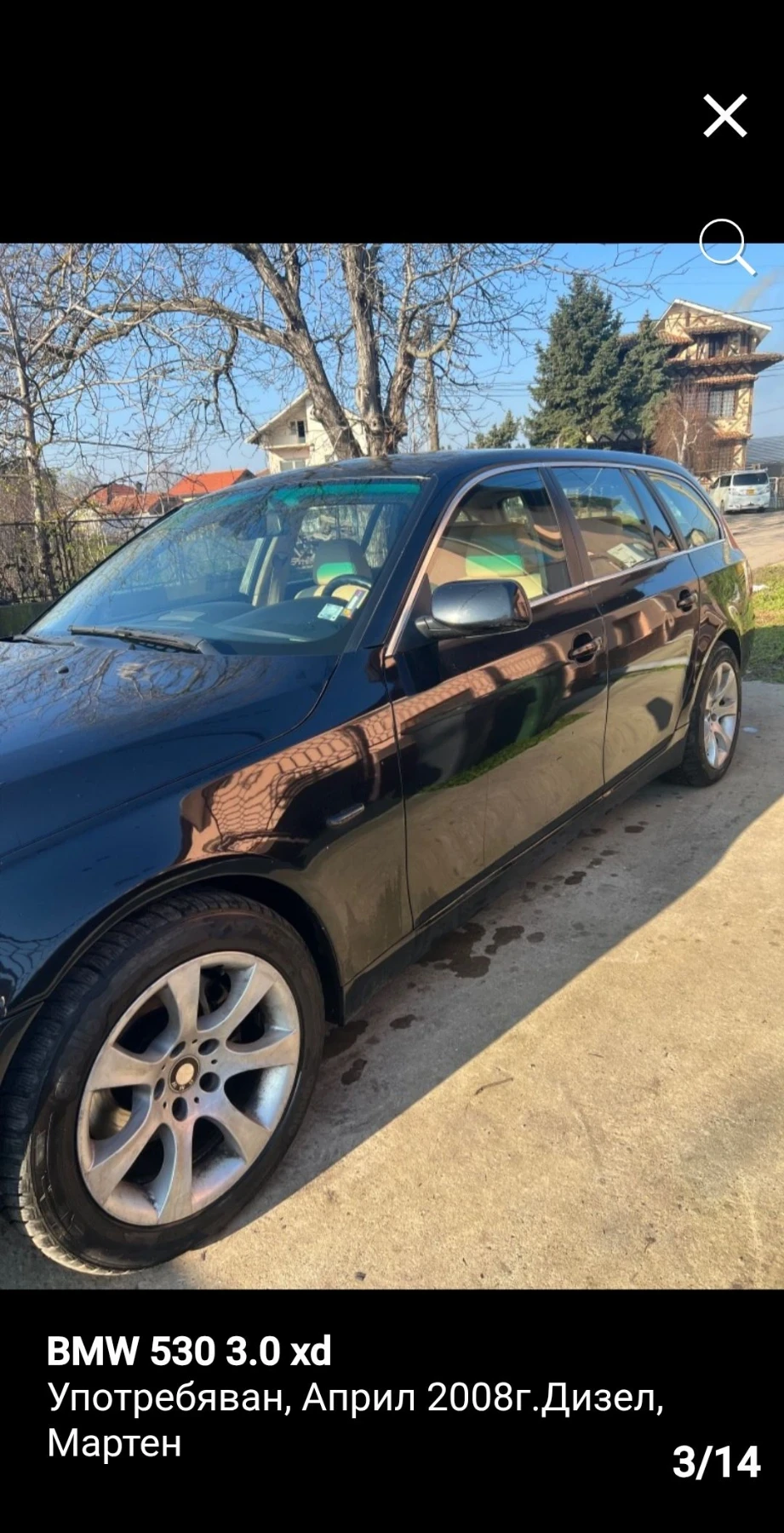 BMW 530, снимка 6 - Автомобили и джипове - 56159007