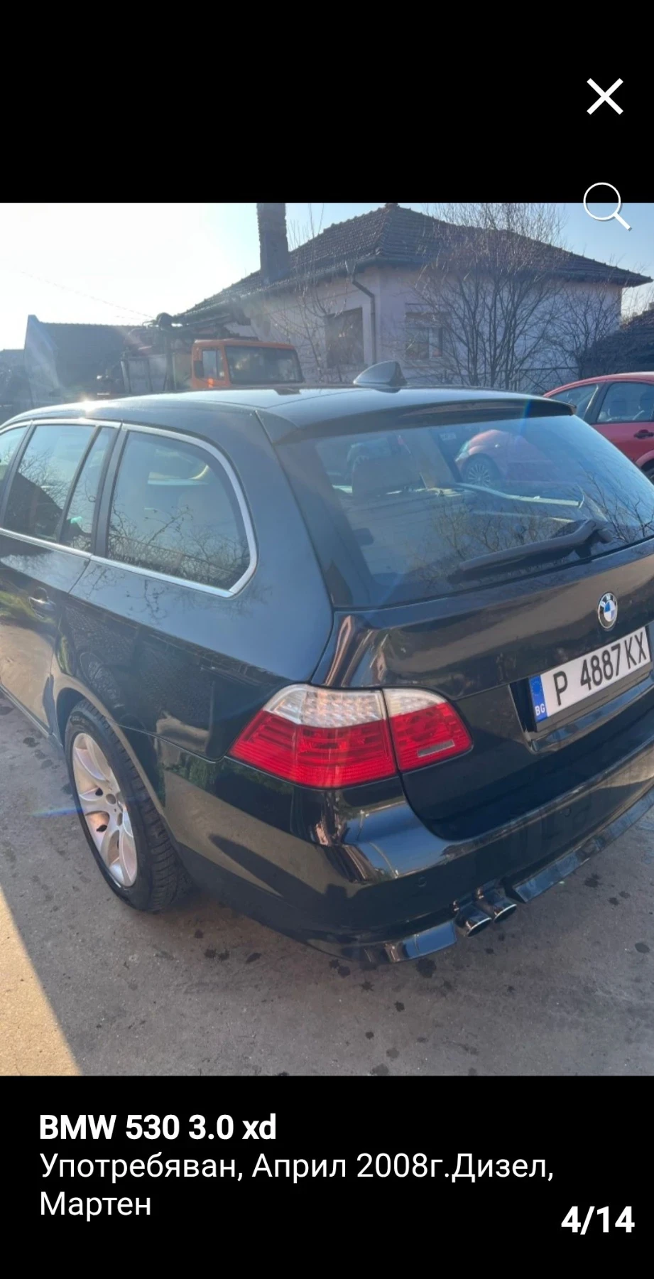 BMW 530, снимка 7 - Автомобили и джипове - 56159007