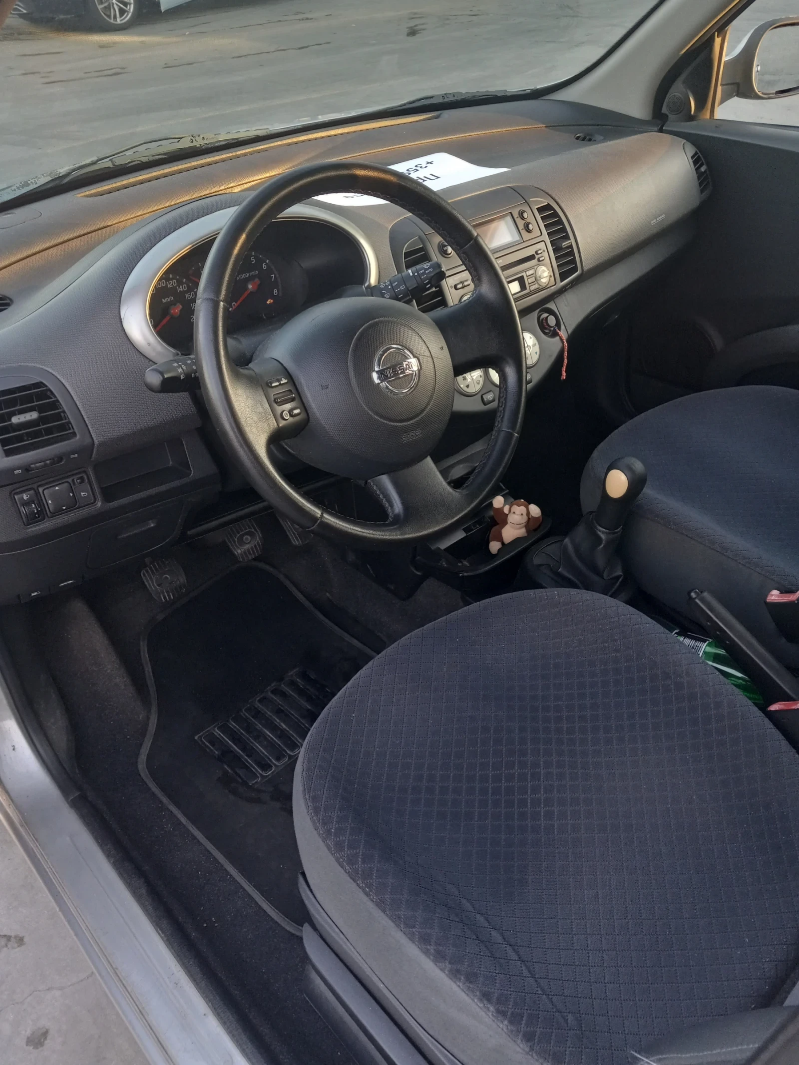Nissan Micra, снимка 5 - Автомобили и джипове - 56404361
