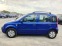 Обява за продажба на Fiat Panda 1.3 mJet ~4 500 лв. - изображение 1