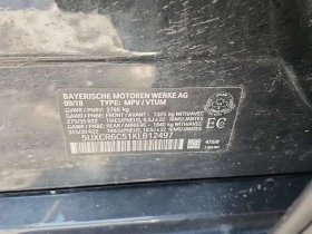 BMW X5 xDrive40i | PANO | NAV | ПОДОГРЕВИ | , снимка 15