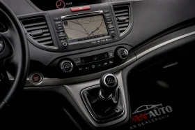 Honda Cr-v 2.2D EXECUTIVE! TOP! С ГАРАНЦИЯ, снимка 10