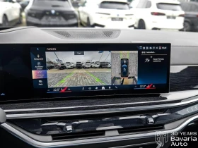 BMW X5 40d xDrive M Sport PRO 7 места Sportautomatic , снимка 15