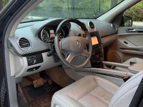 Mercedes-Benz GL 550 * АВТОКРЕДИТ БЕЗ ПЪРВОНАЧАЛНА ВНОСКА* , снимка 5