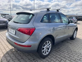 Audi Q5 3.0TDI QUATTRO AVTOMAT/NAVI EURO 5, снимка 6