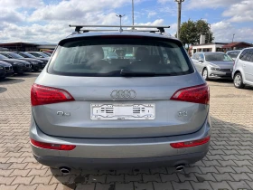 Audi Q5 3.0TDI QUATTRO AVTOMAT/NAVI EURO 5, снимка 7