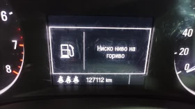 Opel Mokka X 1.6i 127.000 km !!!, снимка 12