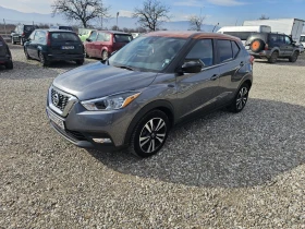 Nissan Juke Kicks 1