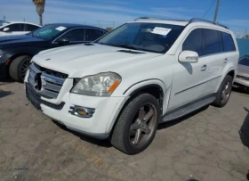 Mercedes-Benz GL 500 550* 4MATIC* * .*   *  | Mobile.bg    3