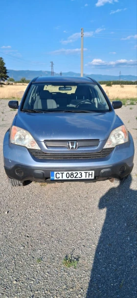  Honda Cr-v