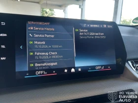BMW X2 18d sDrive Steptronic - 66530 лв. - 52924089 11