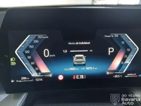 BMW X2 18d sDrive Steptronic - 66530 лв. - 52924089 9