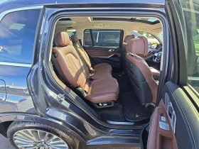 BMW X7 * * * HARMAN* PANO* 7* HEADUP* | Mobile.bg    13