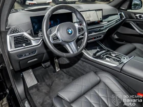 BMW X5 40d xDrive M Sport PRO 7 ����� Sportautomatic  | Mobile.bg � ����� ������ 8