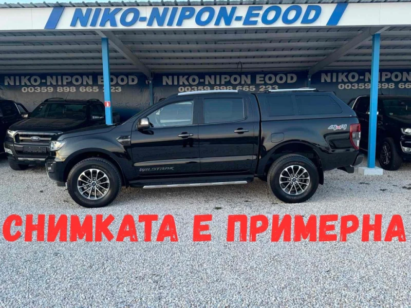 Ford Ranger 3, 2 FACE/2 години Гаранция, снимка 2 - Автомобили и джипове - 46531389