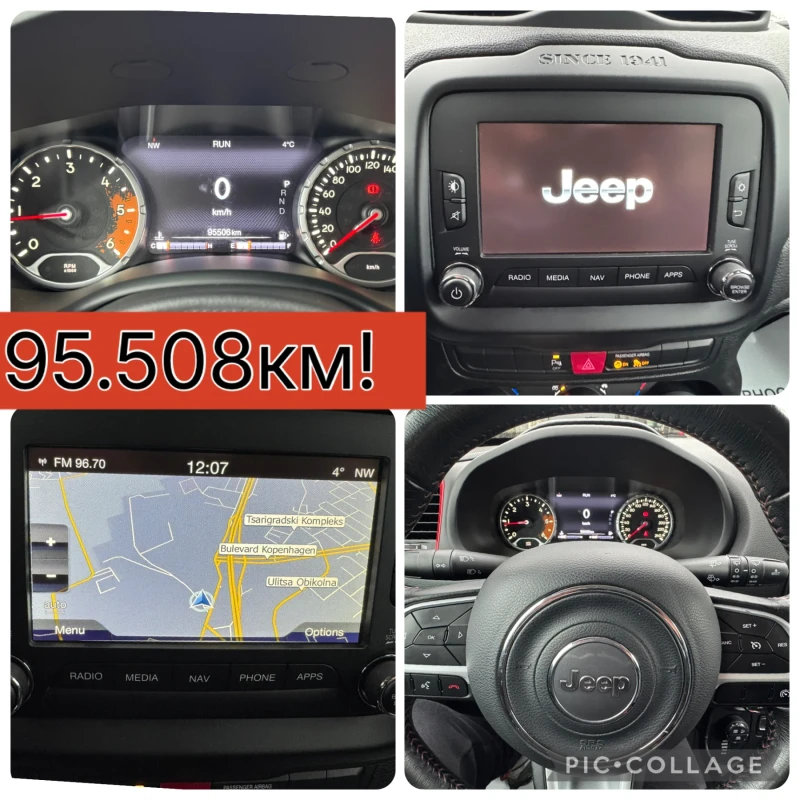 Jeep Renegade Капариран, снимка 11 - Автомобили и джипове - 52574082