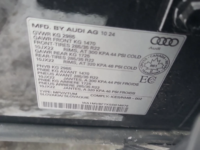 Audi Q7  PROGRESSIV / CARFAX /360/MATRIX/ОБДУХВАНЕ, снимка 7 - Автомобили и джипове - 53361735