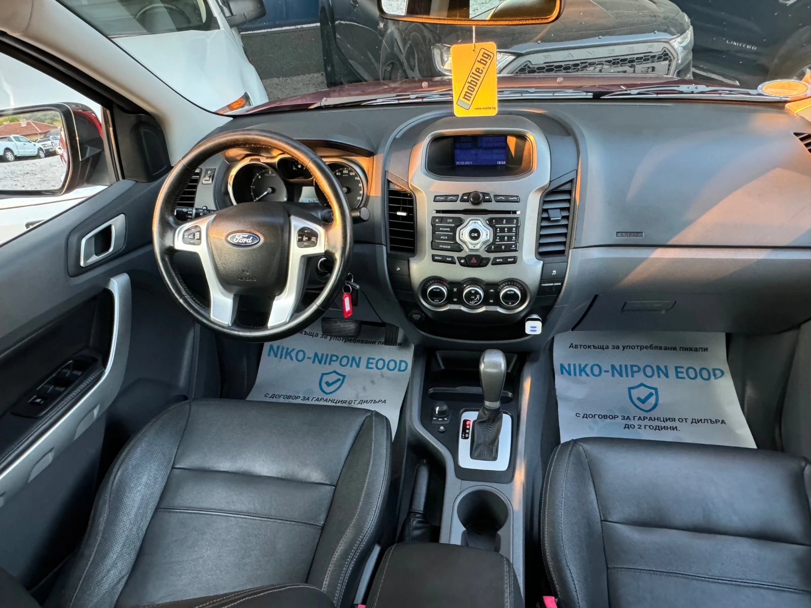 Ford Ranger 2, 2/Limited | Mobile.bg   14