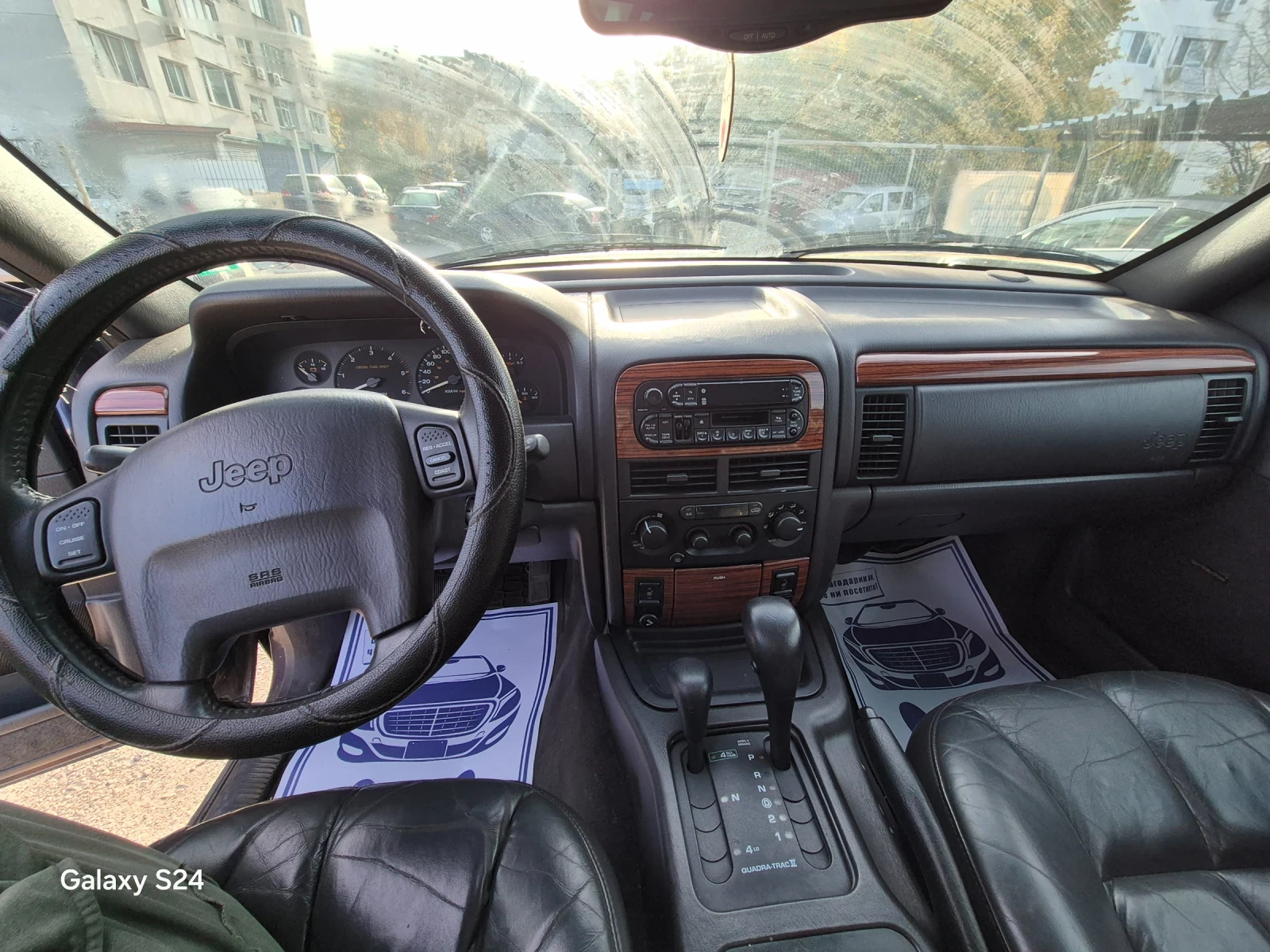 Jeep Grand cherokee 3.1 140кс Автоматик 🔝 - изображение 8